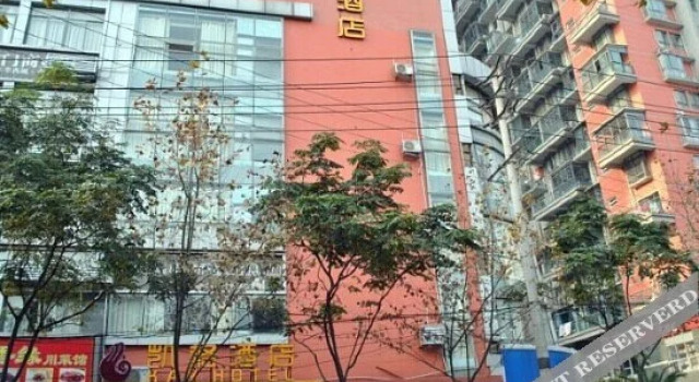 Kay Hotel, Boek Hotel Hotels in Chengdu met parkeren, Parkeren