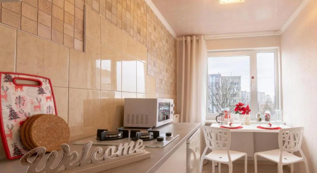 Апартаменты Akropole Apartment in Riga