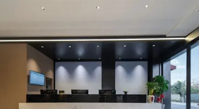Shuhe Hotel (Gushan Town Zijin Plaza), Prenota Hotel Hotel a Yongkang con parcheggio, Parcheggio