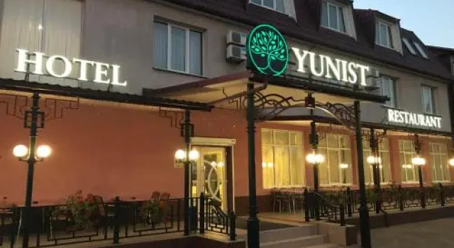 Yunist, Buchen Sie Hotel Ivano-Frankivsʼk 