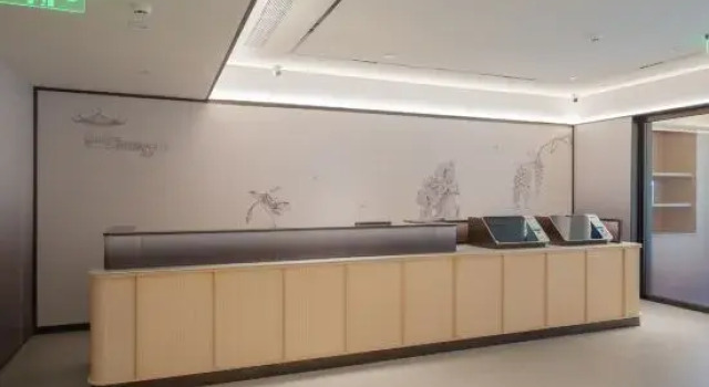 JI Hotel (Beijing Yizhuang Rongchang East Street Subway Station), Book Hotel Beijing Beijing Province