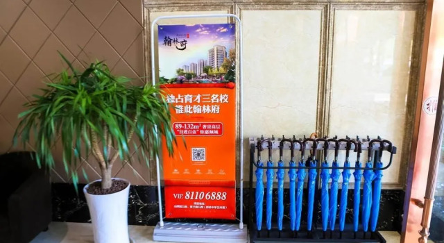 Kaili Business Hotel