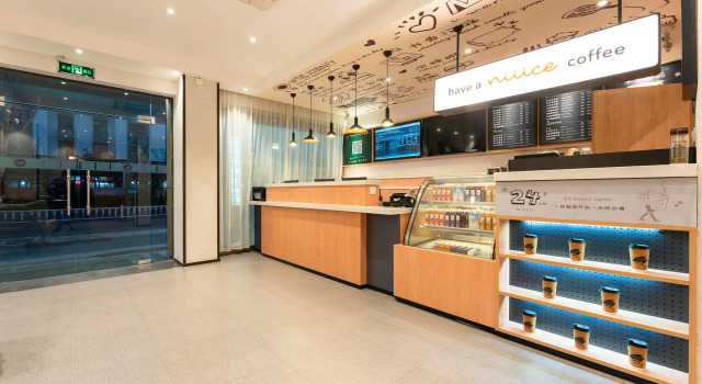 Hanting Hotel Ganzhou Wenming Avenue Bus Station, Rezerwuj Hotel Ganzhou Jiangxi