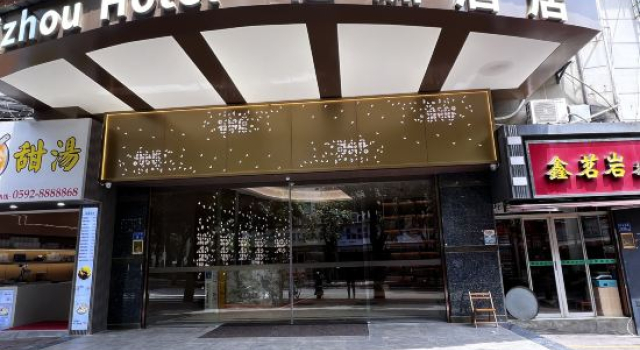 Yizhou Hotel