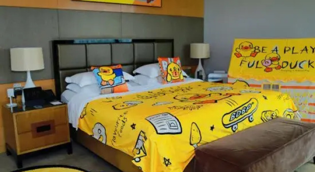 Семейный люкс Haitian Hotel Jincheng
