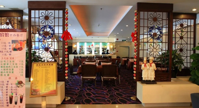 Shenzhen He Dong Hotel