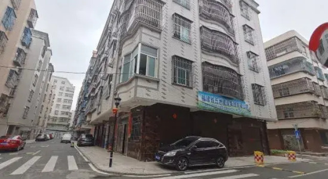Four season home, Book Hotel Fuzhou Fujian