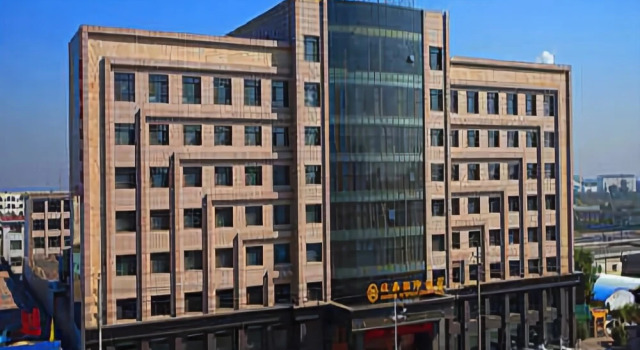 Handing International Hotel