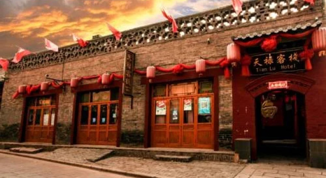 Tianlu Inn, Забронировать Отель Цзиньчжун Шаньси