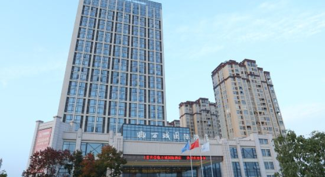 Wancheng International Hotel, Book Hotel Chuzhou 
