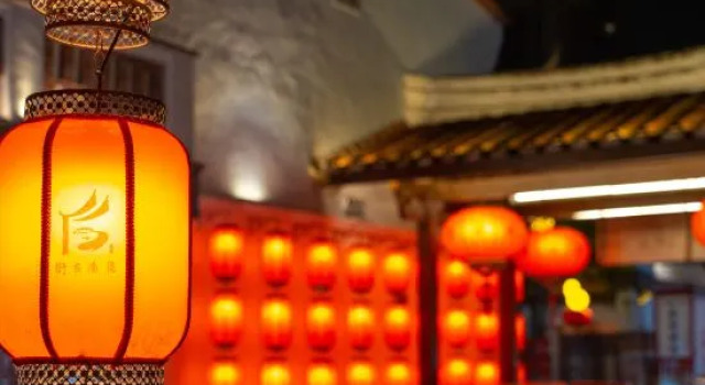 jinjianginn, Book Hotel Zhangzhou Fujian