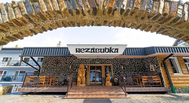Clubhotel Nezábudka, Забронировать Отель Отели в центре Татранска-Штрба с завтраком, отели в центре Татранска-Штрба с завтраком