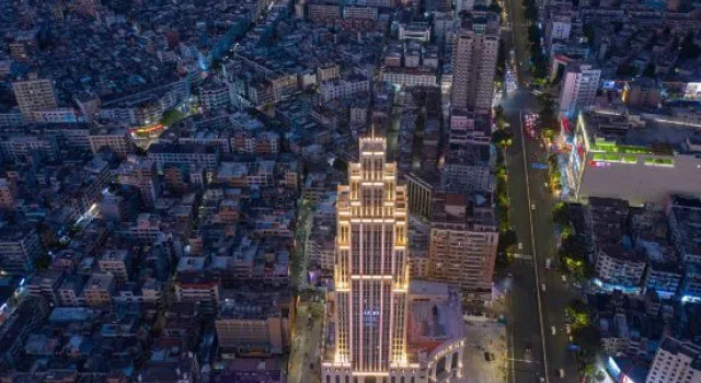 Vienna International Hotel (Shanwei Xinli Central Plaza ), Rezervasyon Otel Guangdong otoparklı oteller, Otopark