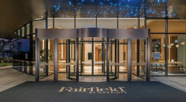 Fairfield By Marriott Deqing