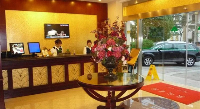 Hanting Hotel Shanghai Zhangjiang Road Metro Station, Varaa Hotelli Shanghai Shanghai