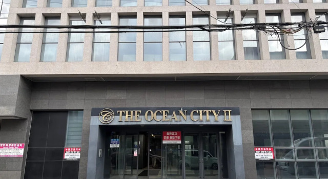 The Hide City, Забронировать Апарт-отель Апарт-отели Чеджу, рядом с Католическая церковь Схинджеджу, Апарт-отель