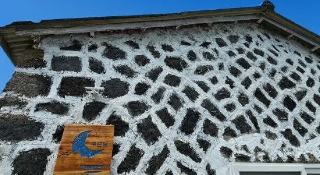 Blue moon in the myeongwol, Забронировать Отель Чеджу Остров Чеджудо, рядом с Колония каркасов китайских в Мёнволе