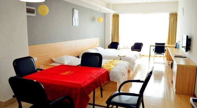 Yicheng Express Business Hotel, Rezerwuj Hotel Qujing Yunnan