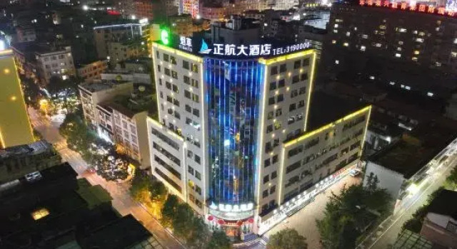 Weixin Zhenghang Grand Hotel, Rezerwuj Hotel Zhaotong Yunnan