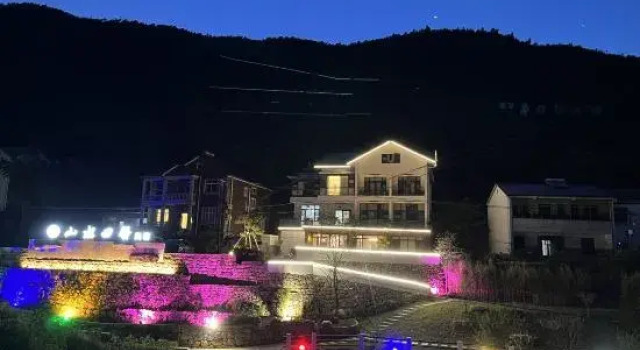 Anji Yunshang Grassland lu yuan Homestay, Prenota Hotel Huzhou Zhejiang