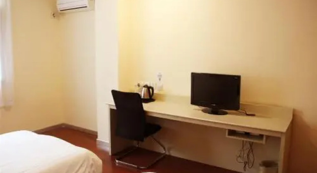Starway Hotel Bozhou Wanda Square, Book Hotel Hotels in Bozhou with Parking, Parking