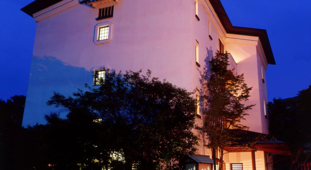 Yunoyado Ohkawa, Boek Hotel Hotels in Tokai met parkeren, Parkeren