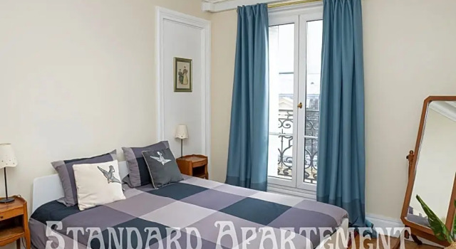 Eiffel Tower view Rose, apartment #2, Забронировать Апартаменты/квартира Отели Парижа с парковкой, рядом с Свято-Троицкий собор и Русский православный духовно-культурный центр, Парковка