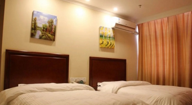 GreenTree Inn LiaoCheng LinQing HaiShan Building Express Hotel, Boek Hotel Linqing Shandong