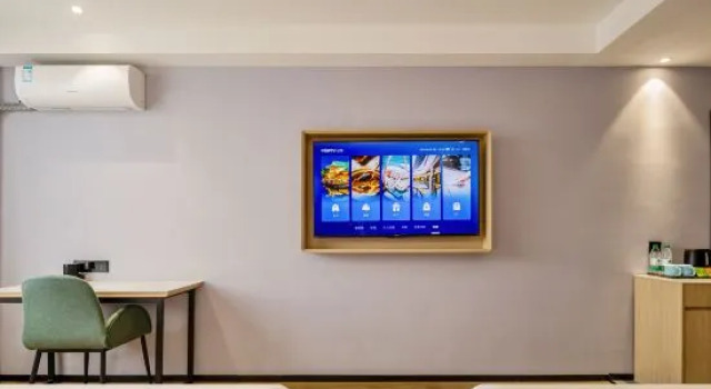 Номер Business GreenTree Inn YanTai FuShan District YongDa Street Express Hotel