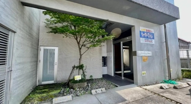Hamamoto Palace Taniyama - Vacation STAY 11965, Buchen Sie Hotel Taniyama Kagoshima