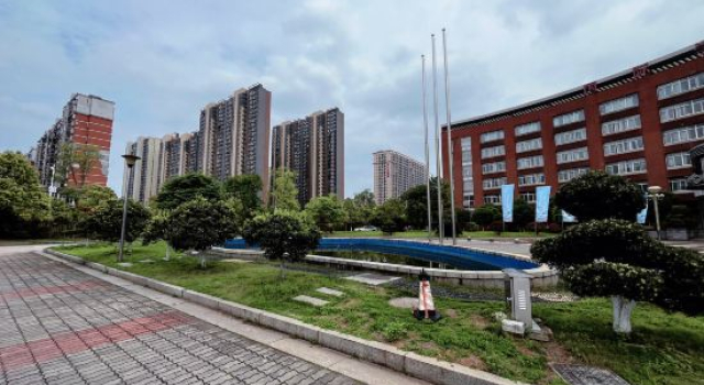 International Academic Exchange Center (Yuntang Campus Hotel, CSUST)