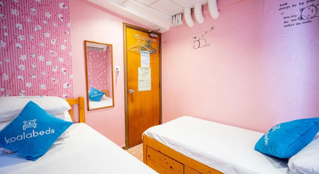 Lucky Hostel by Koalabeds Group