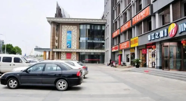 Jinjiang Inn Tongli Yunli Bridge, Boek Hotel Suzhou (Jiangsu) 