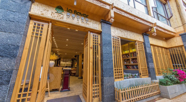 La Flavor Hotel Lijiang, Забронировать Отель Отели Лицзян 4 звезды, рядом с Loyalty Arch, 4*