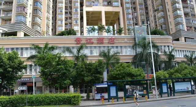 Xiang Mei Hotel Jingjiang Branch, Boek Hotel Hotels in Guangdong met parkeren, Parkeren