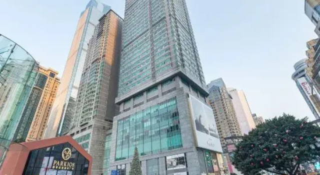 Yimingju Apartment (Chongqing Liberation Monument Pedestrian Street)