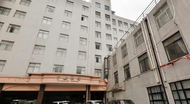 Shanghai Astronautic Hotel