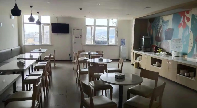 Hanting Hotel Suzhou Xiao County, Rezerwuj Hotel Suzhou Anhui