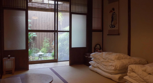 Economy Zimmer Guesthouse Chikayoshi