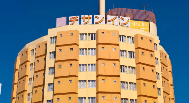 Кровать в общем номере Chisun Inn Nagoya