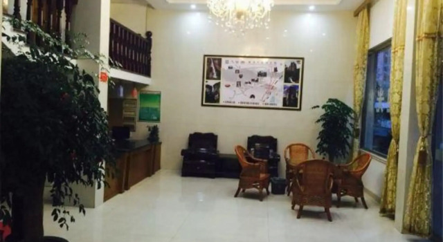Yandang Mountain Xin Yan Hotel