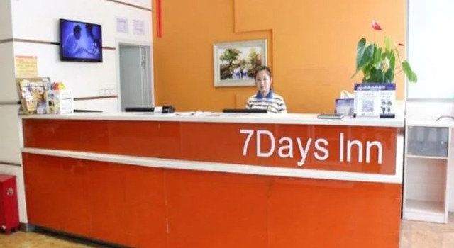 7 Days Inn Zhengzhou Railway Station Central Square Branch