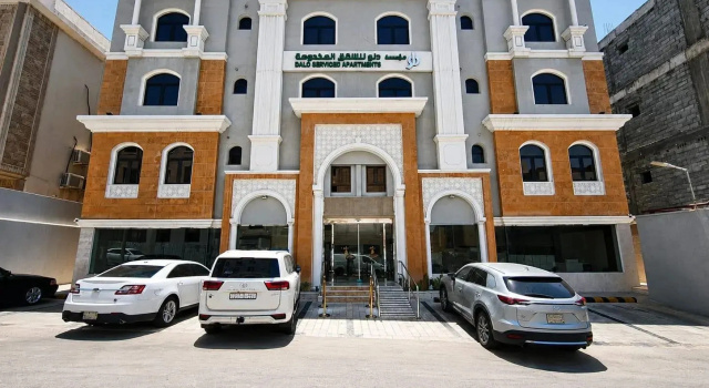 Dalo Serviced Apartments
