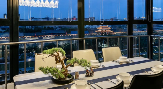 Апартаменты Xi'an City Center View Apartment