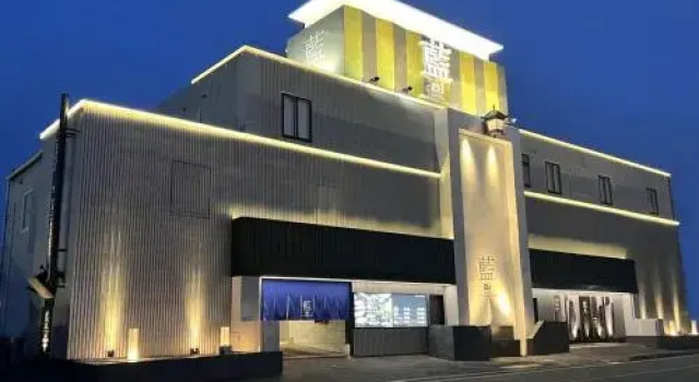 Hotel Aicome Azumino