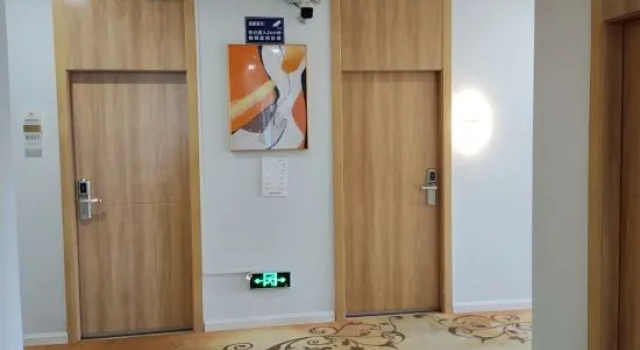 Minghuang Business Hotel