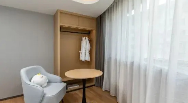 Люкс Business Country Inn & Suites by Radisson Hotel (Mudanjiang Station East Pedestrian Street)
