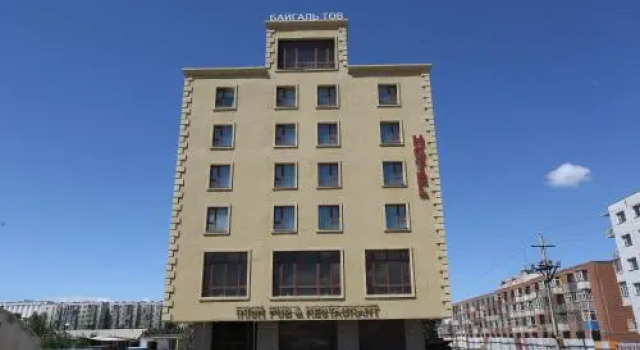 Baigal Hotel, Réserver Hôtel Bayangol Oulan-Bator