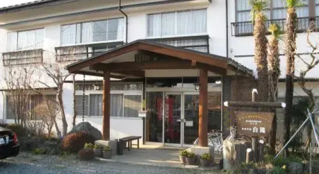 Shirataki