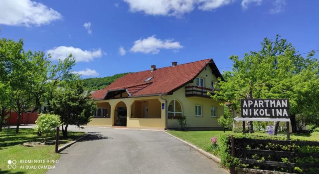 Апартаменты Apartment Nikolina